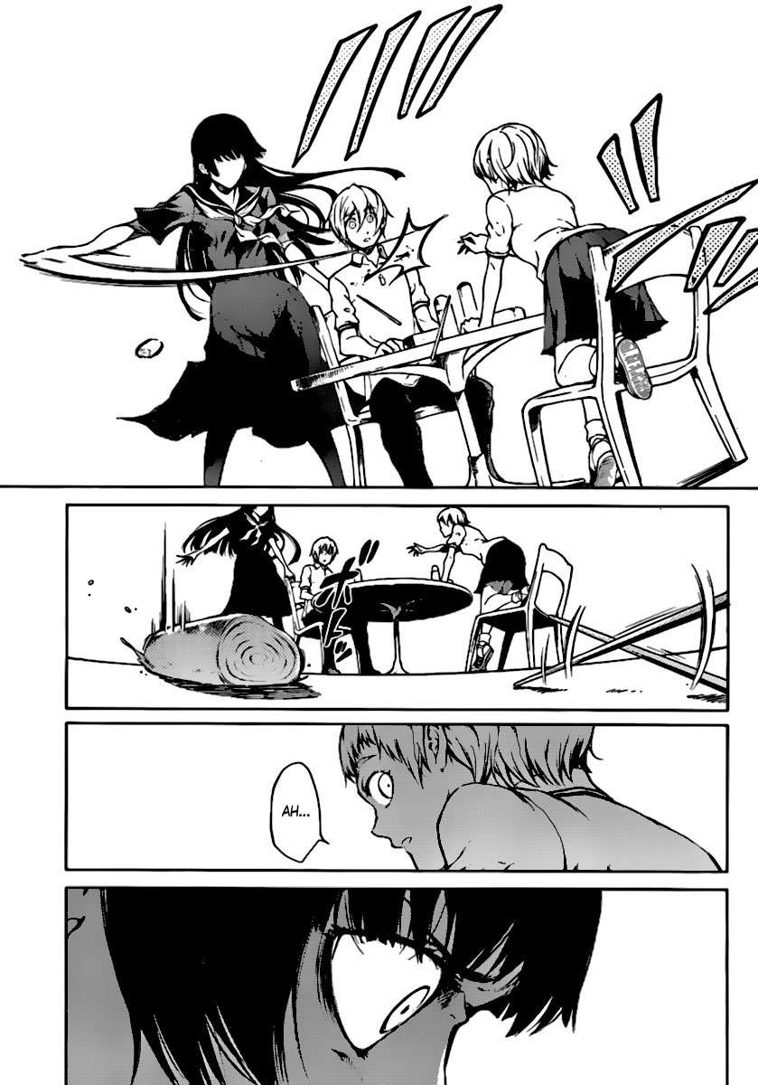 Read Tasogare Otome x Amnesia (es) Manga Online