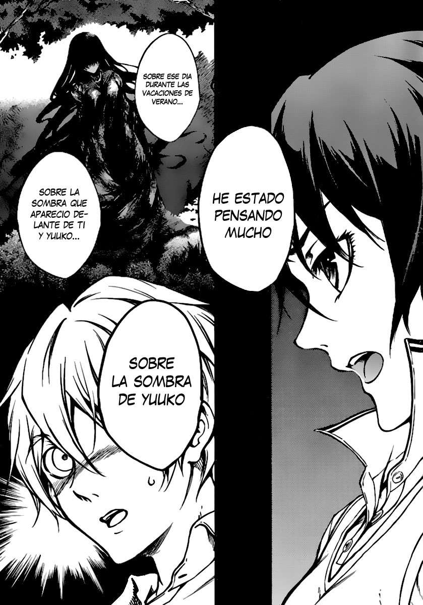 Read Tasogare Otome x Amnesia (es) Manga Online