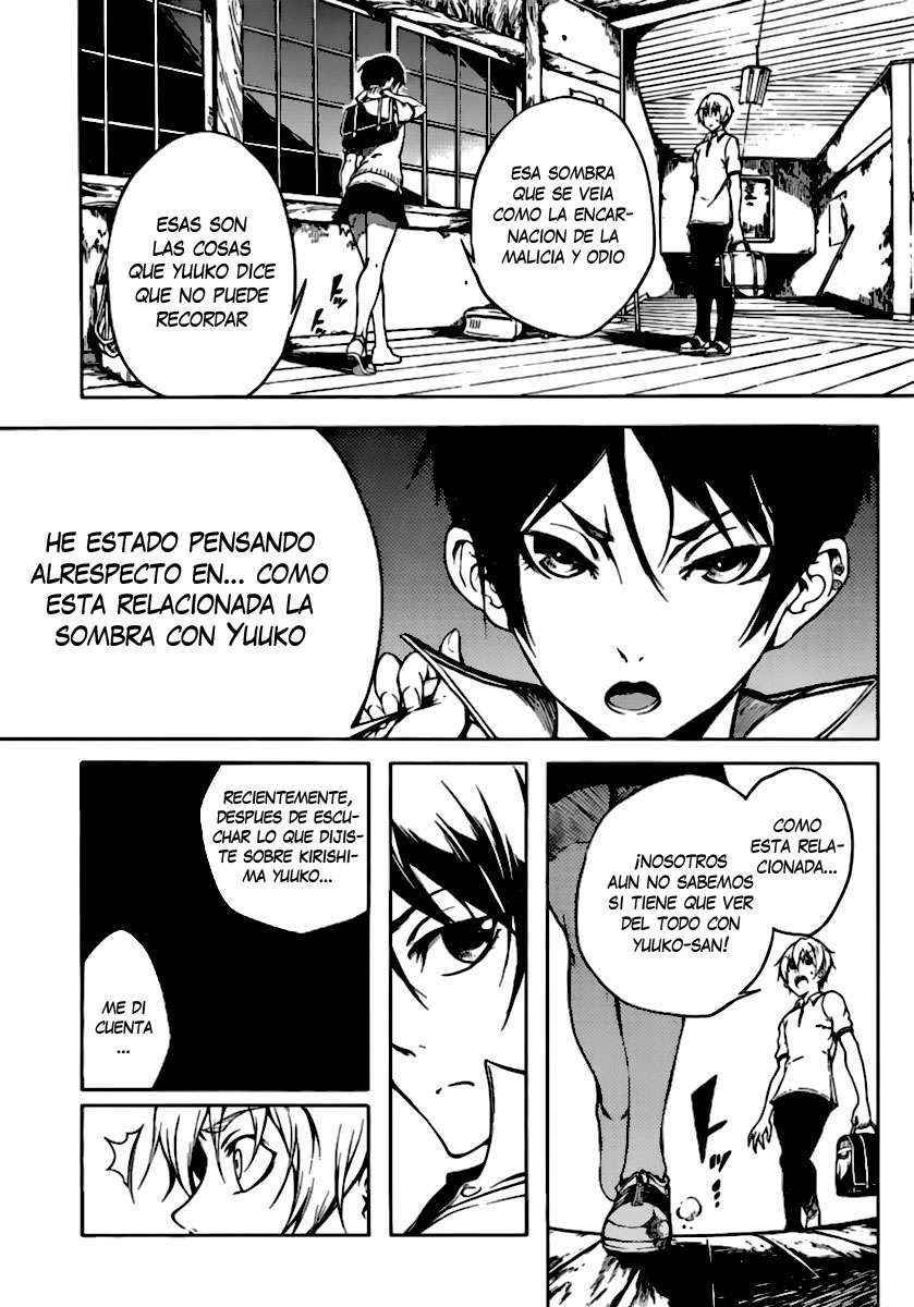 Read Tasogare Otome x Amnesia (es) Manga Online