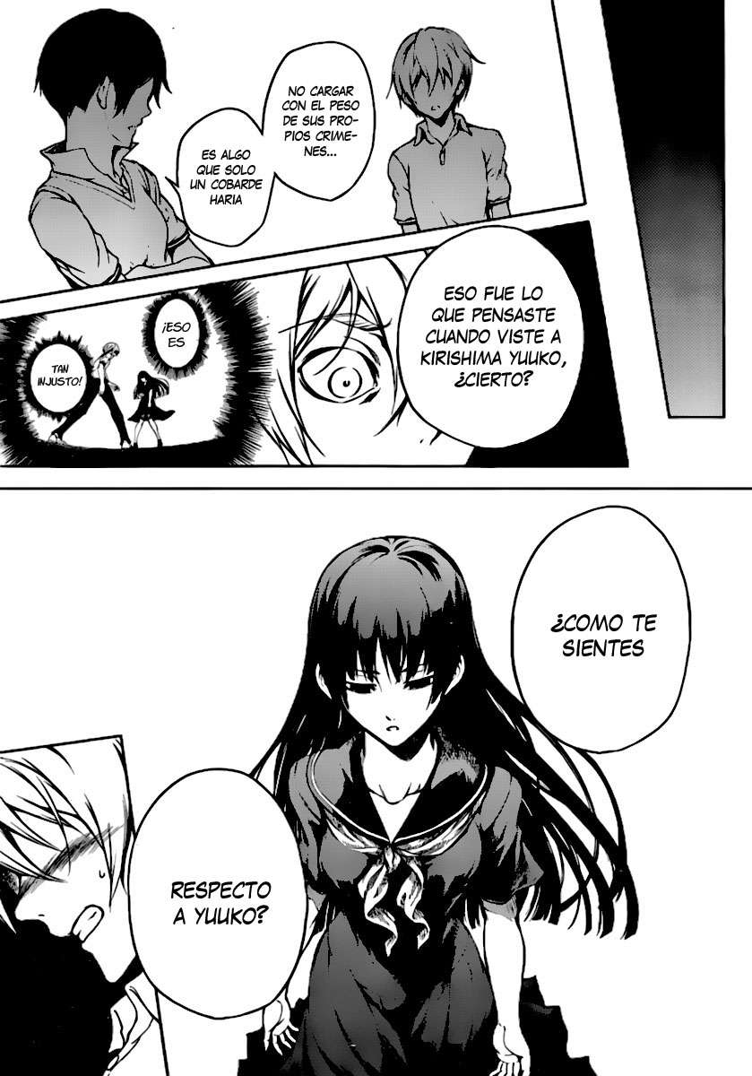 Read Tasogare Otome x Amnesia (es) Manga Online