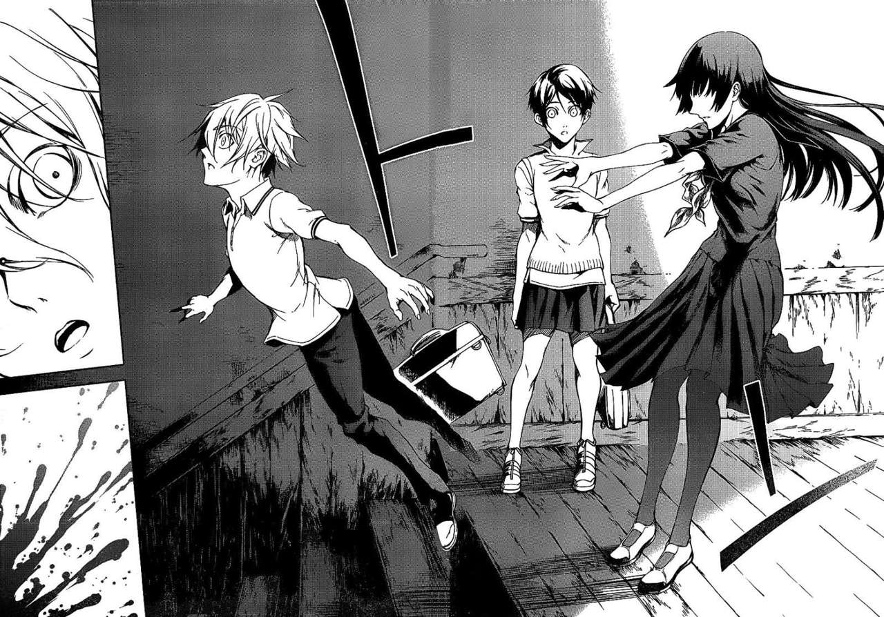 Read Tasogare Otome x Amnesia (es) Manga Online