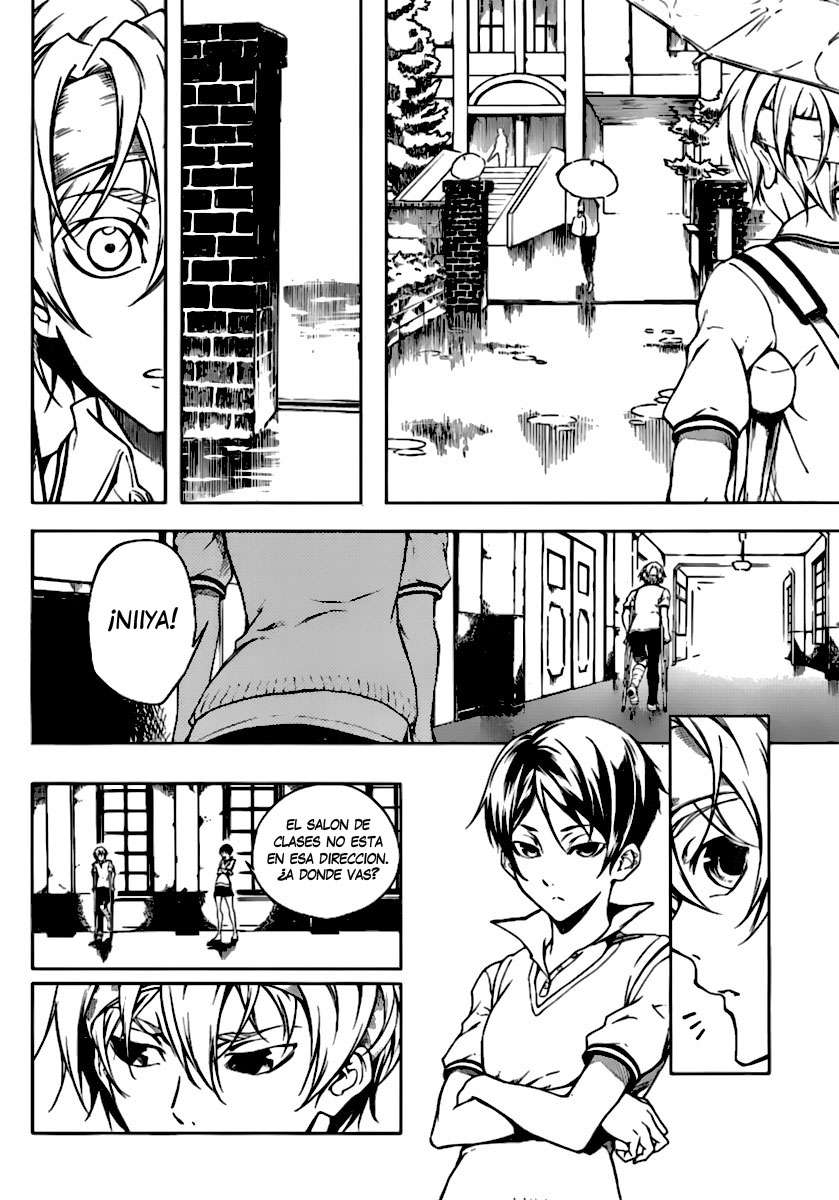 Read Tasogare Otome x Amnesia (es) Manga Online