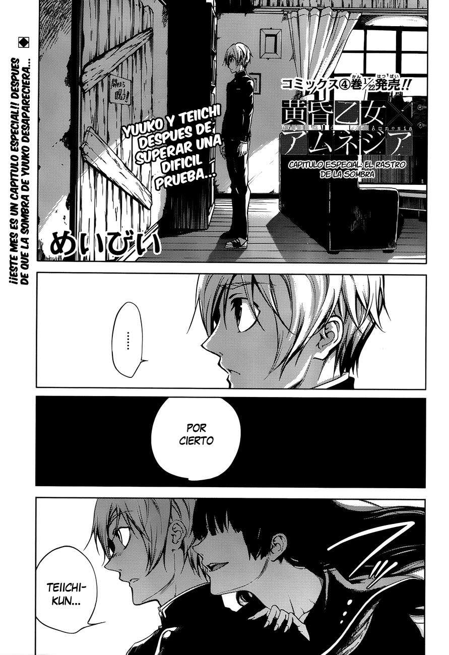 Read Tasogare Otome x Amnesia (es) Manga Online