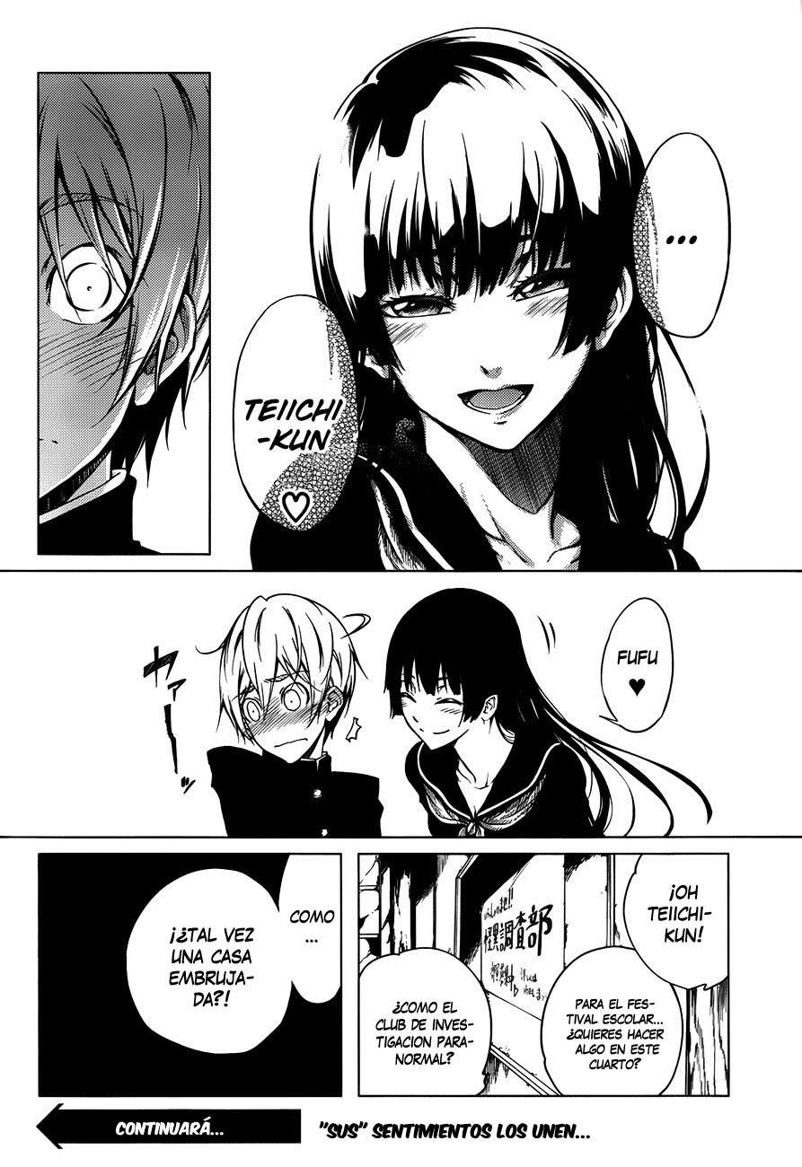 Read Tasogare Otome x Amnesia (es) Manga Online