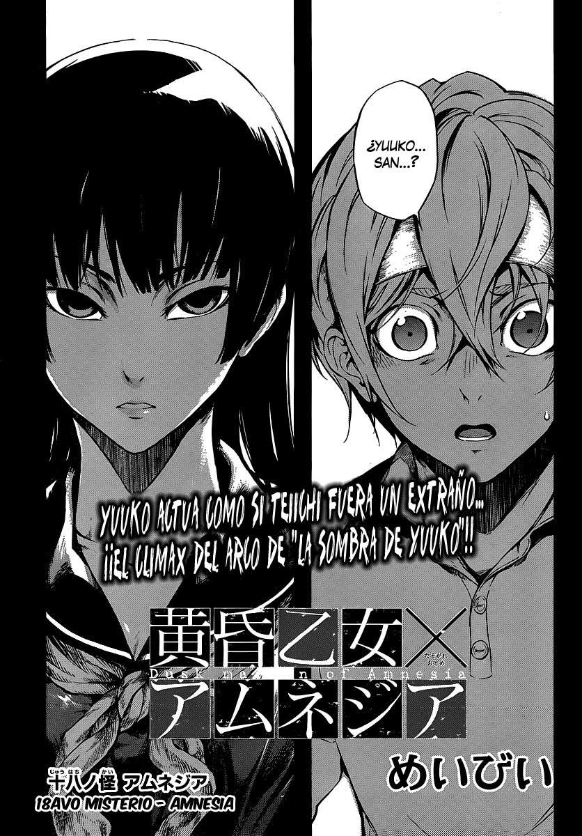 Read Tasogare Otome x Amnesia (es) Manga Online