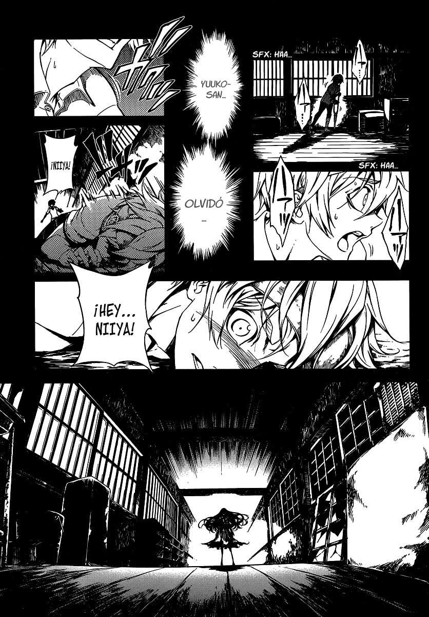 Read Tasogare Otome x Amnesia (es) Manga Online