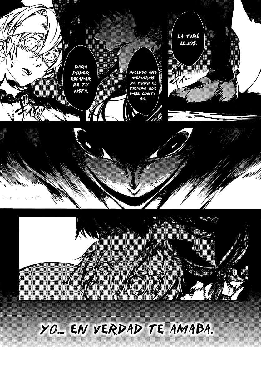 Read Tasogare Otome x Amnesia (es) Manga Online