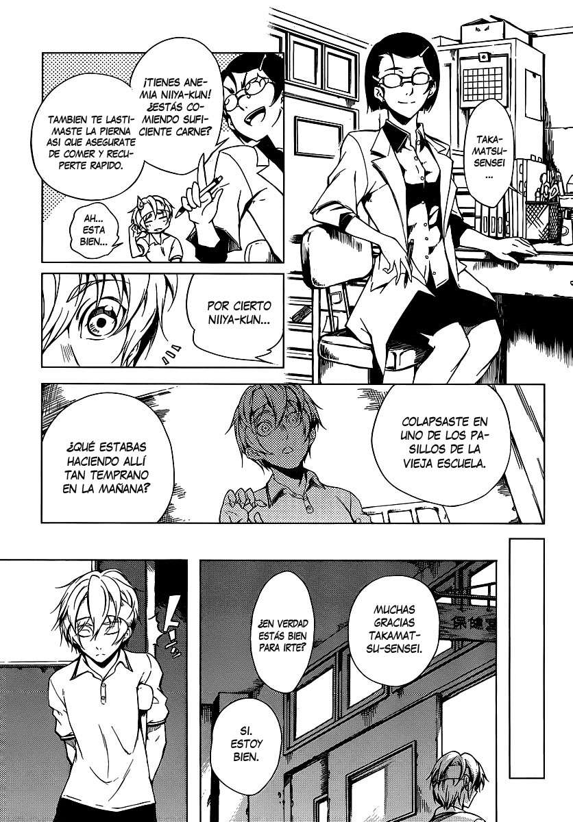Read Tasogare Otome x Amnesia (es) Manga Online