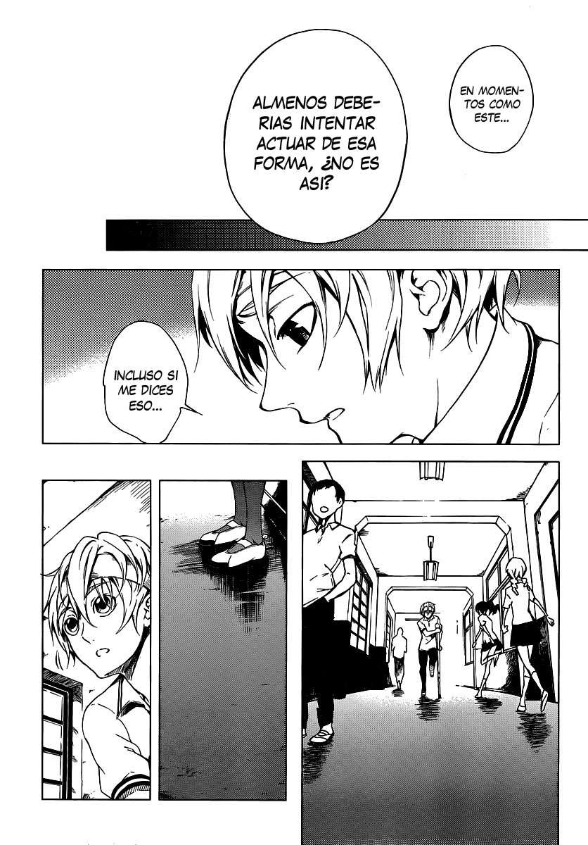 Read Tasogare Otome x Amnesia (es) Manga Online