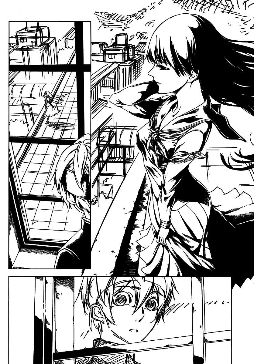 Read Tasogare Otome x Amnesia (es) Manga Online