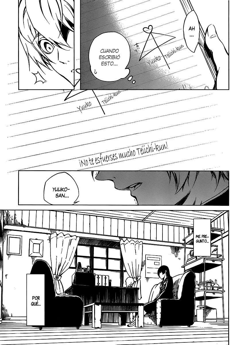 Read Tasogare Otome x Amnesia (es) Manga Online