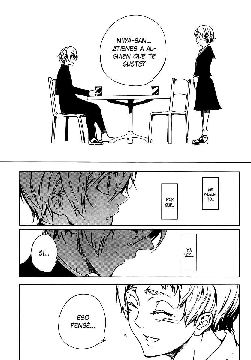 Read Tasogare Otome x Amnesia (es) Manga Online