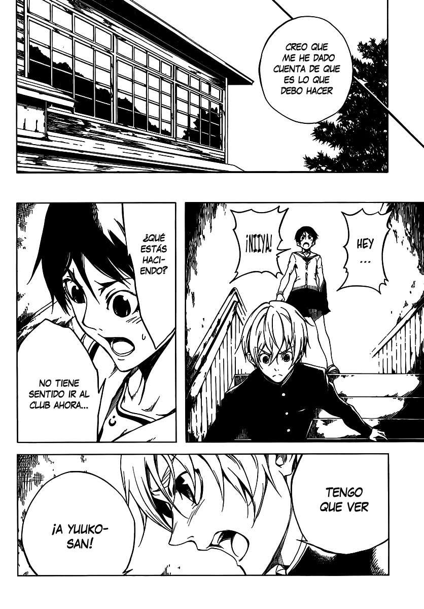 Read Tasogare Otome x Amnesia (es) Manga Online