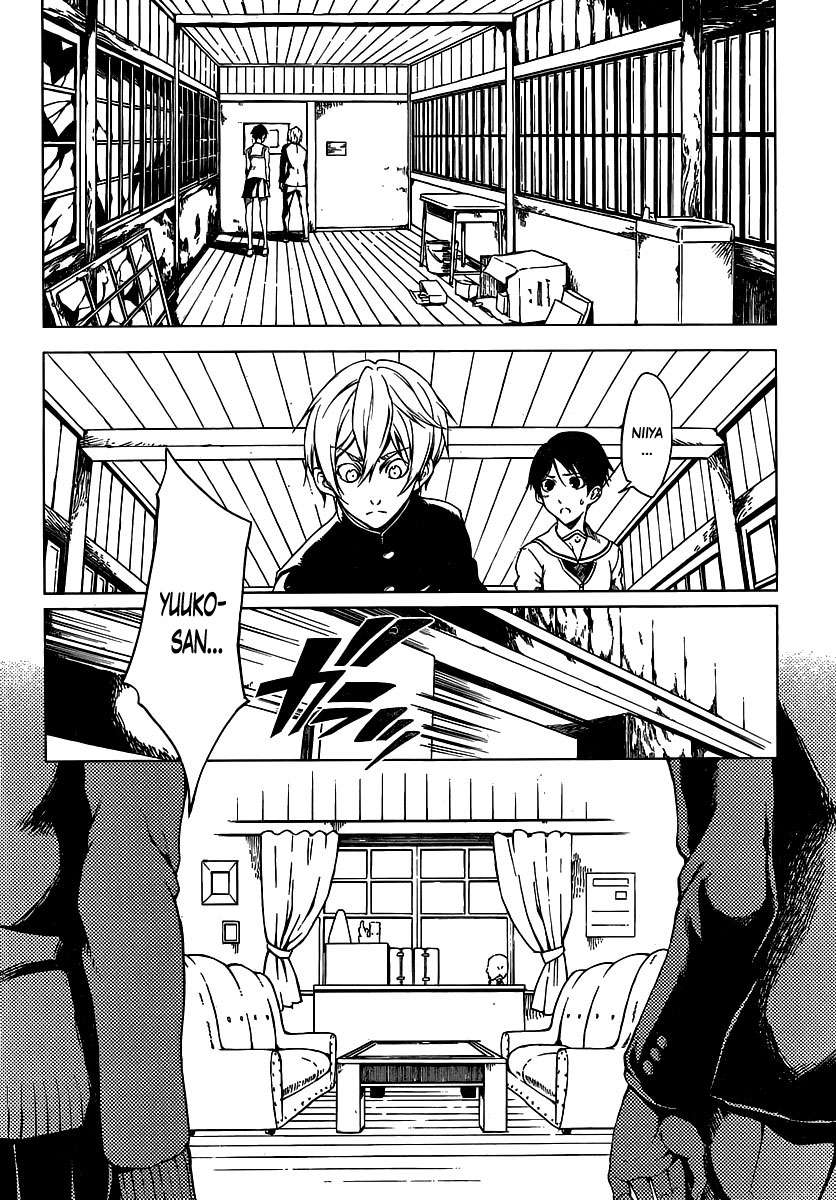 Read Tasogare Otome x Amnesia (es) Manga Online
