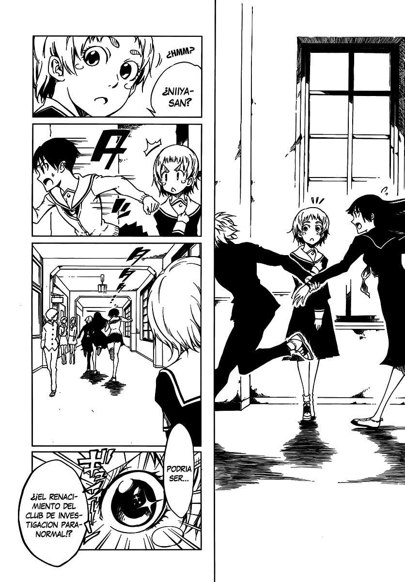 Read Tasogare Otome x Amnesia (es) Manga Online