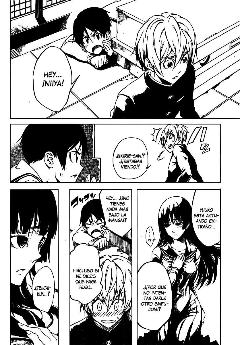 Read Tasogare Otome x Amnesia (es) Manga Online