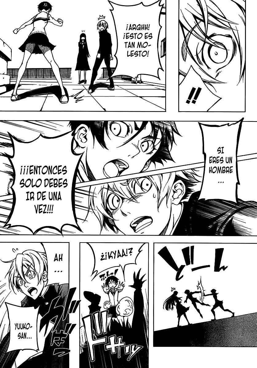 Read Tasogare Otome x Amnesia (es) Manga Online