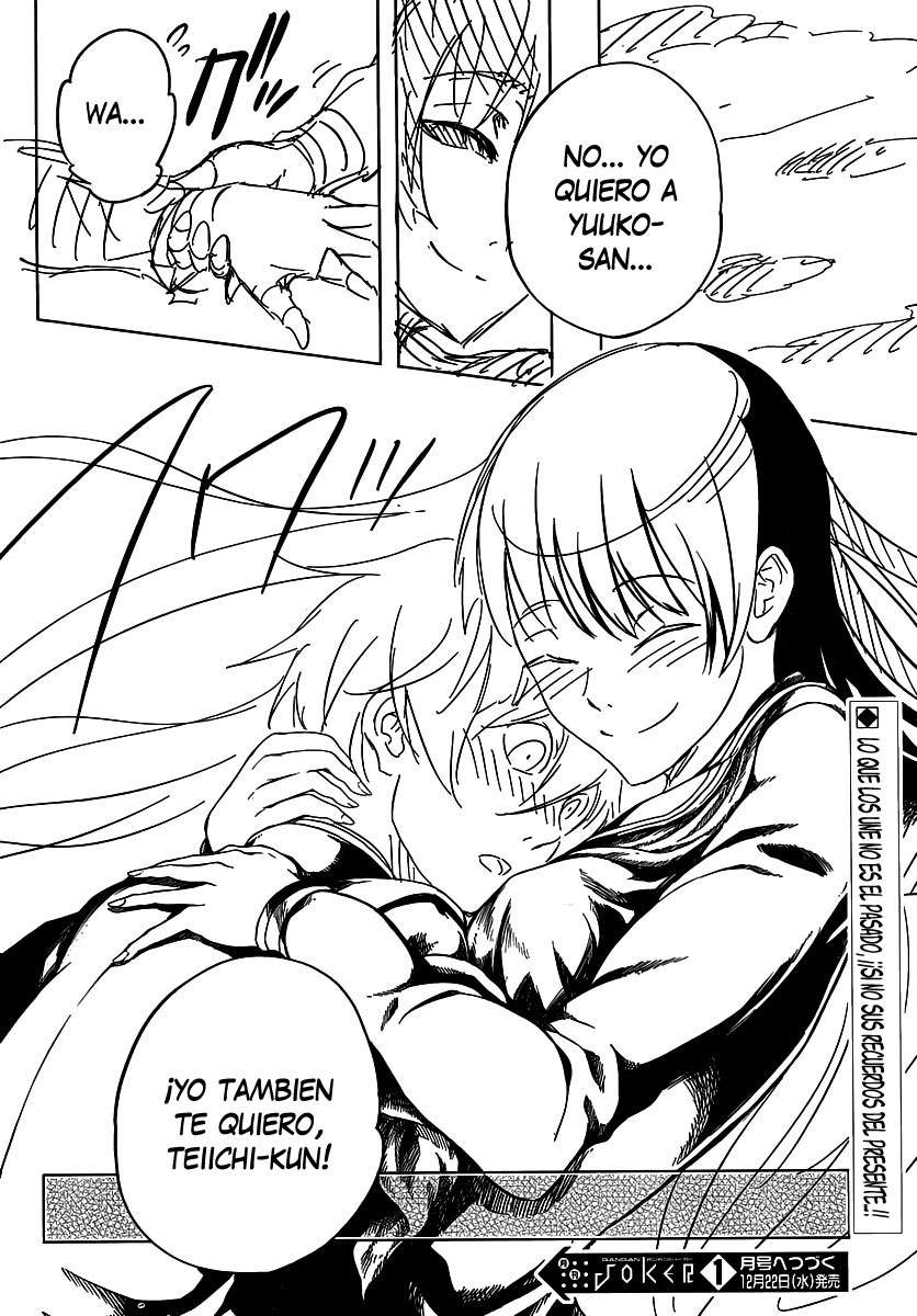 Read Tasogare Otome x Amnesia (es) Manga Online