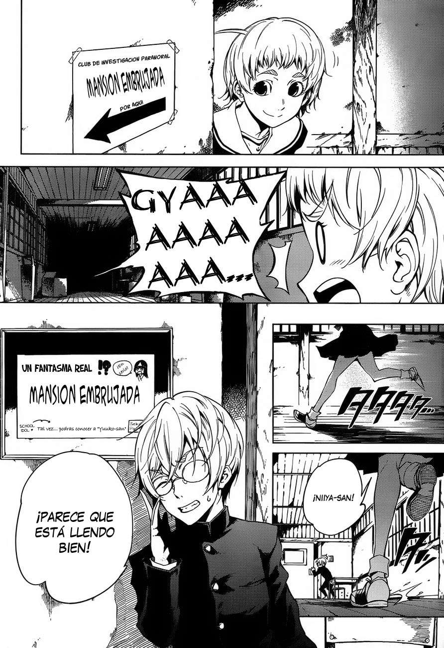 Read Tasogare Otome x Amnesia (es) Manga Online