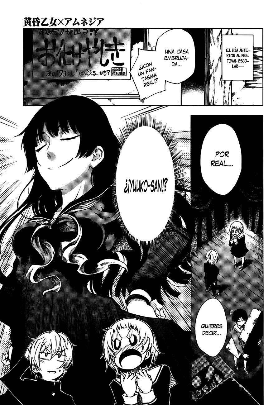 Read Tasogare Otome x Amnesia (es) Manga Online