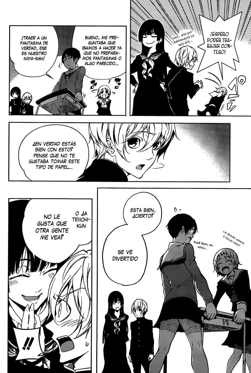 Read Tasogare Otome x Amnesia (es) Manga Online