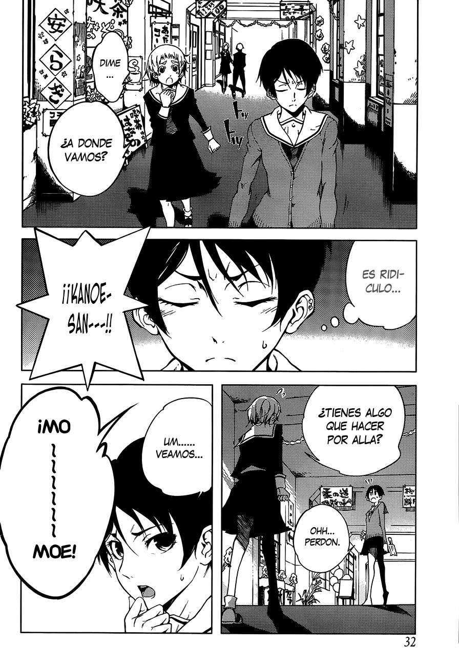 Read Tasogare Otome x Amnesia (es) Manga Online