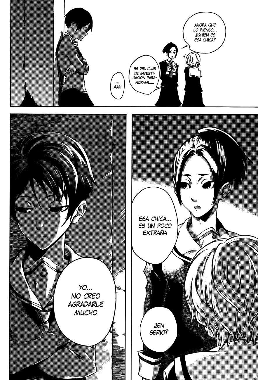 Read Tasogare Otome x Amnesia (es) Manga Online