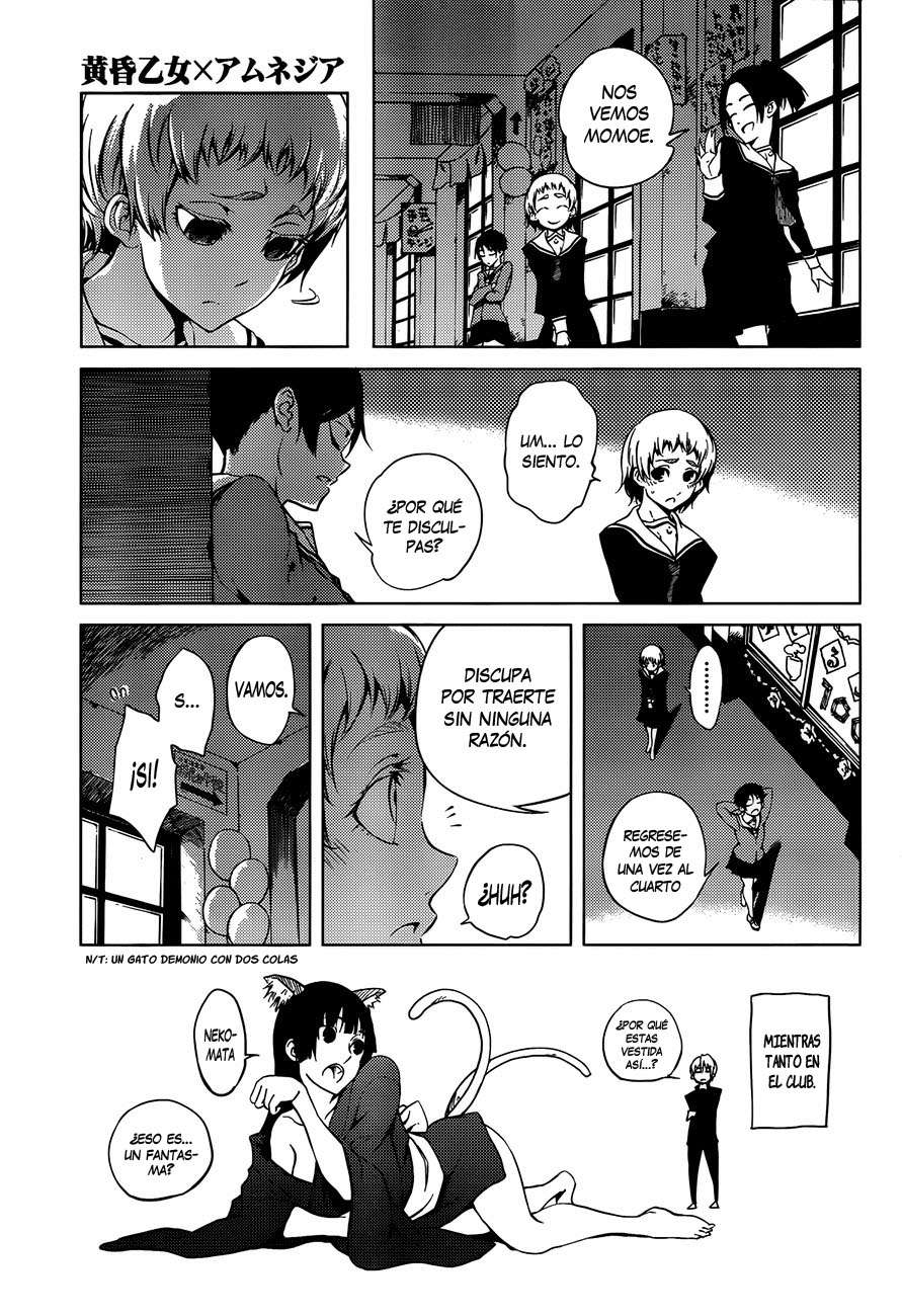 Read Tasogare Otome x Amnesia (es) Manga Online