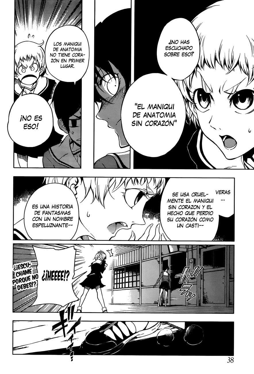Read Tasogare Otome x Amnesia (es) Manga Online