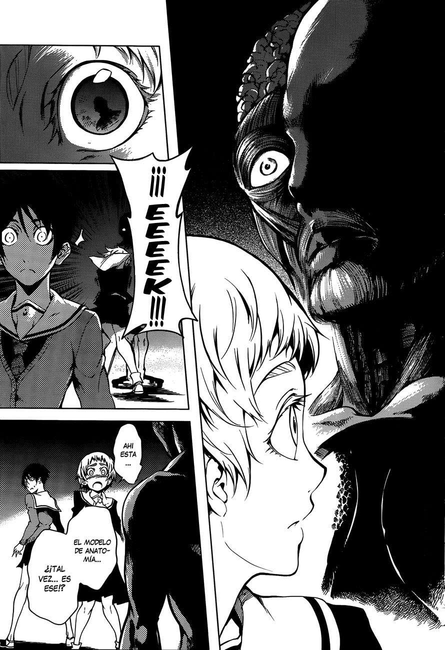 Read Tasogare Otome x Amnesia (es) Manga Online