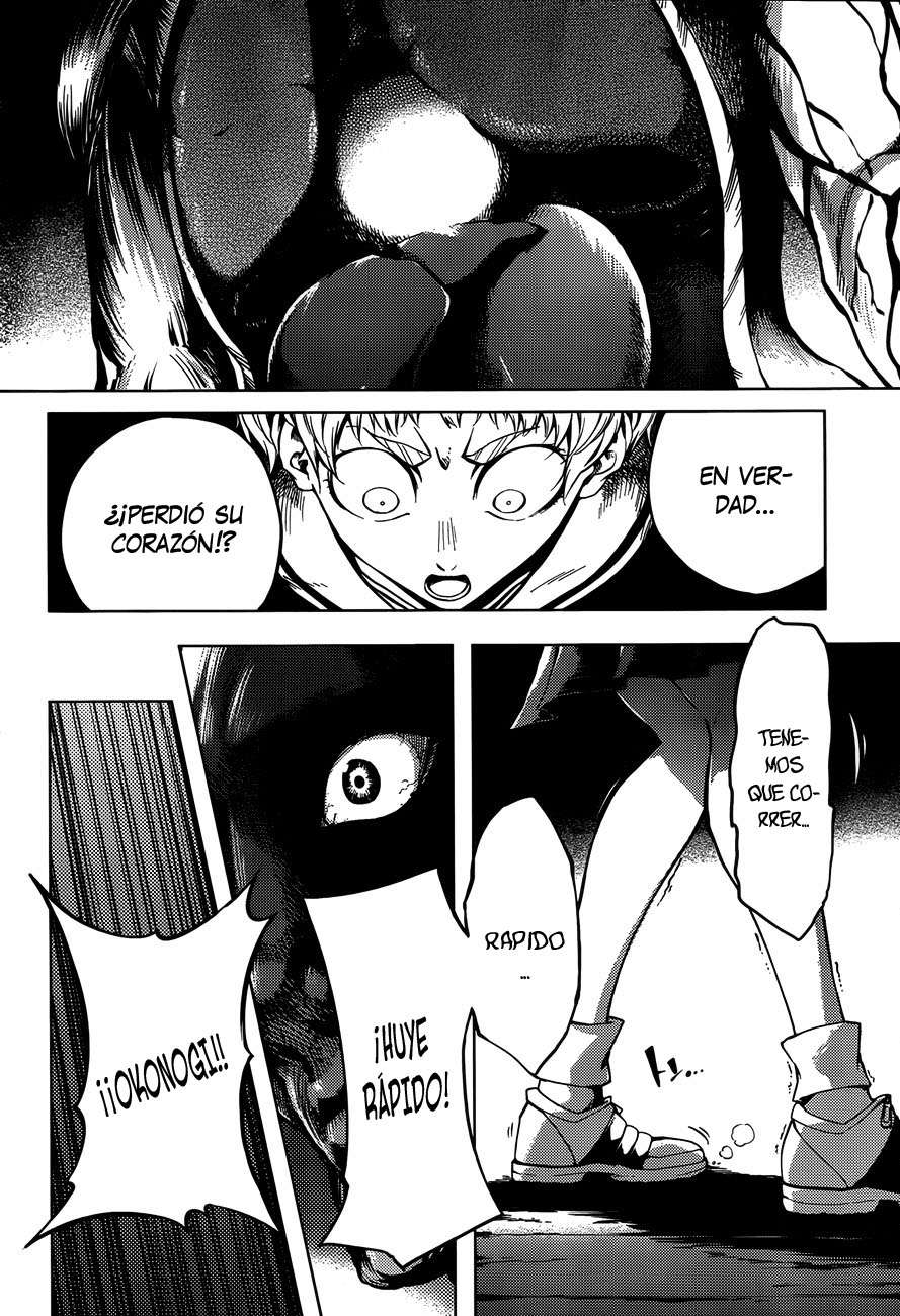 Read Tasogare Otome x Amnesia (es) Manga Online
