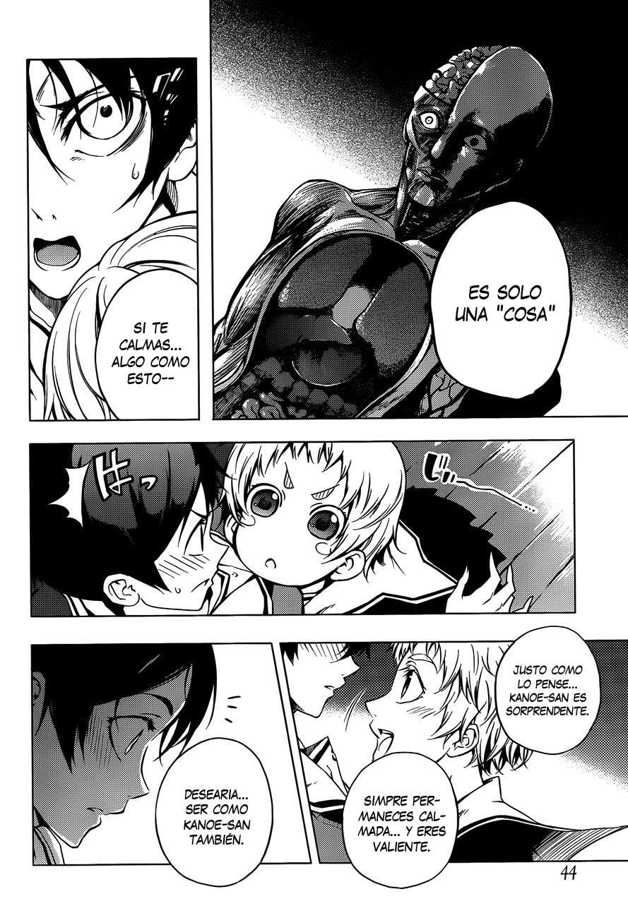 Read Tasogare Otome x Amnesia (es) Manga Online