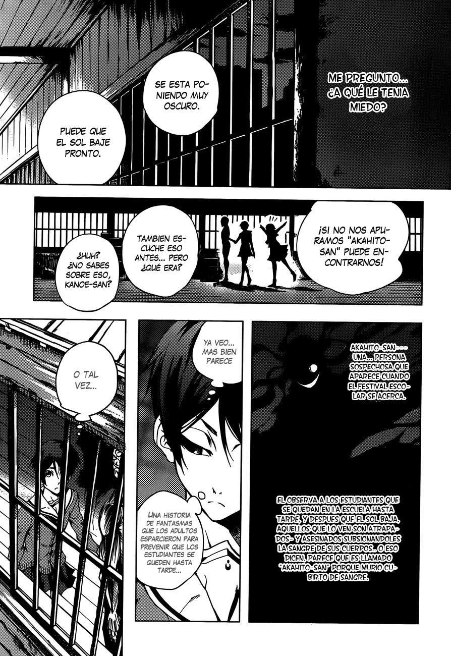 Read Tasogare Otome x Amnesia (es) Manga Online