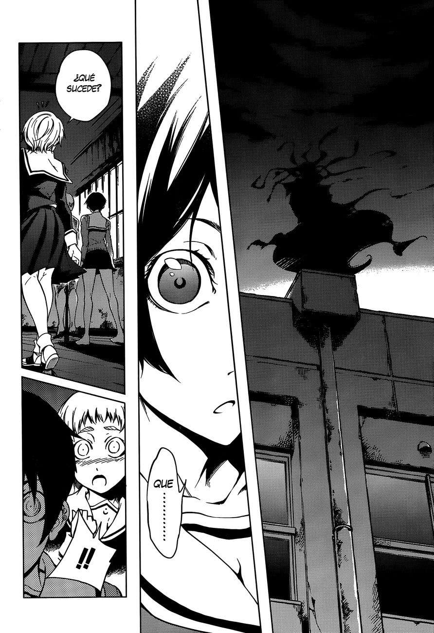 Read Tasogare Otome x Amnesia (es) Manga Online