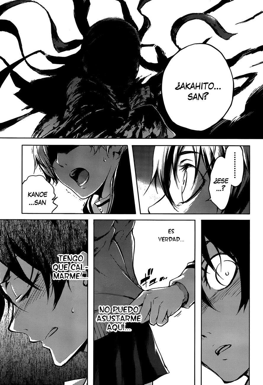 Read Tasogare Otome x Amnesia (es) Manga Online