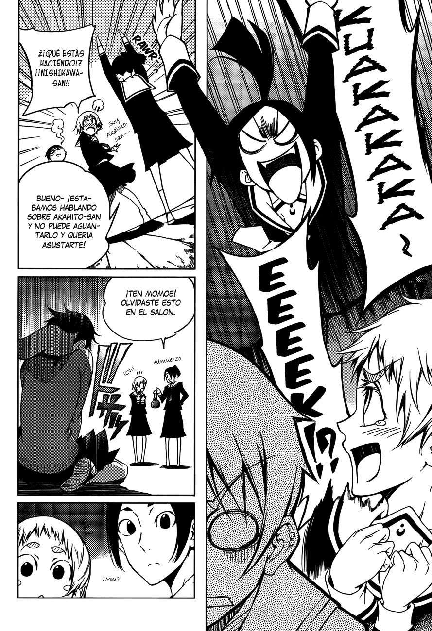 Read Tasogare Otome x Amnesia (es) Manga Online