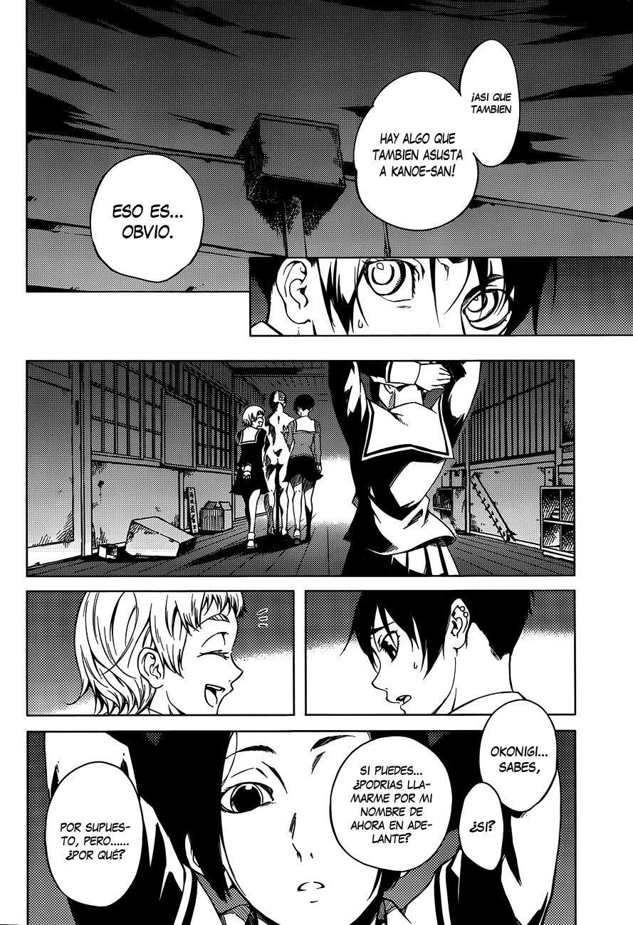 Read Tasogare Otome x Amnesia (es) Manga Online