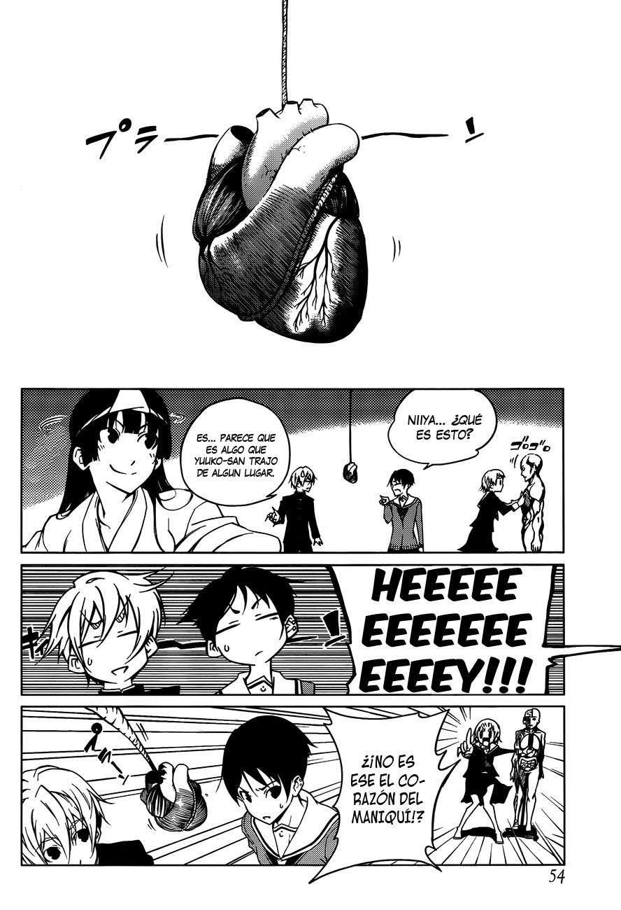 Read Tasogare Otome x Amnesia (es) Manga Online