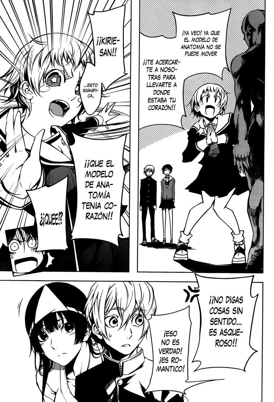 Read Tasogare Otome x Amnesia (es) Manga Online