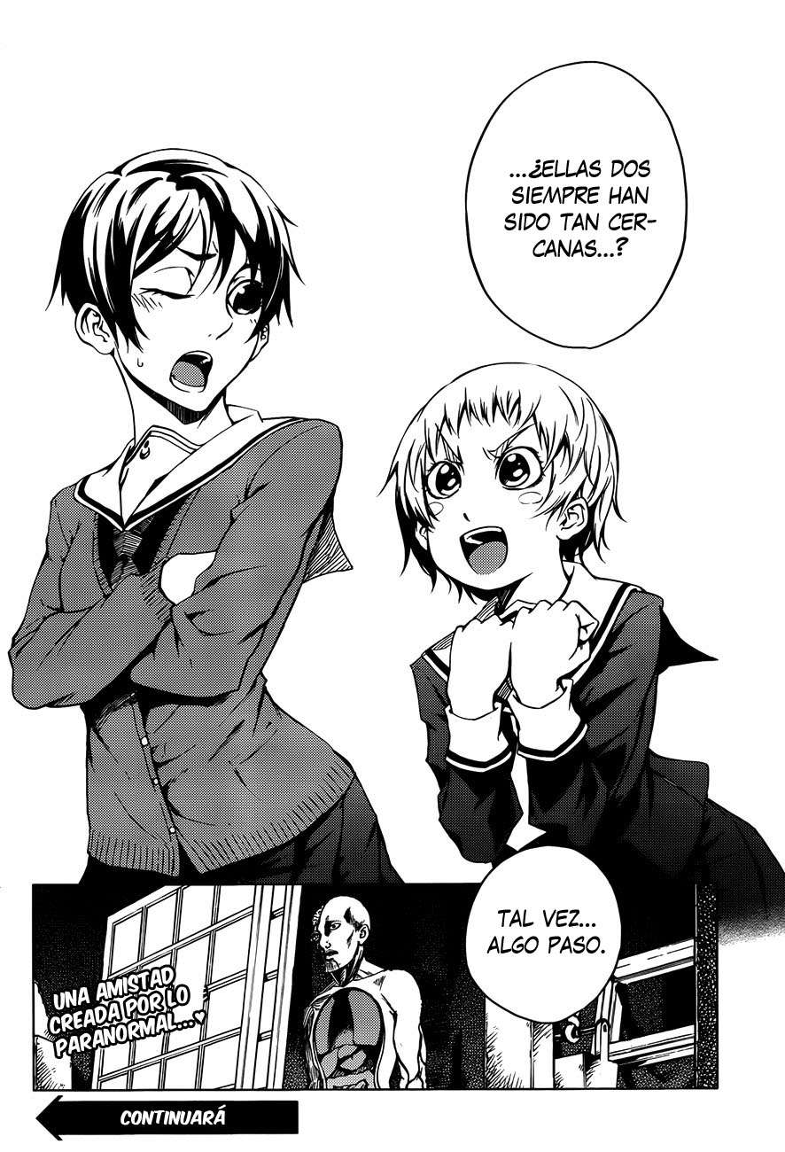 Read Tasogare Otome x Amnesia (es) Manga Online