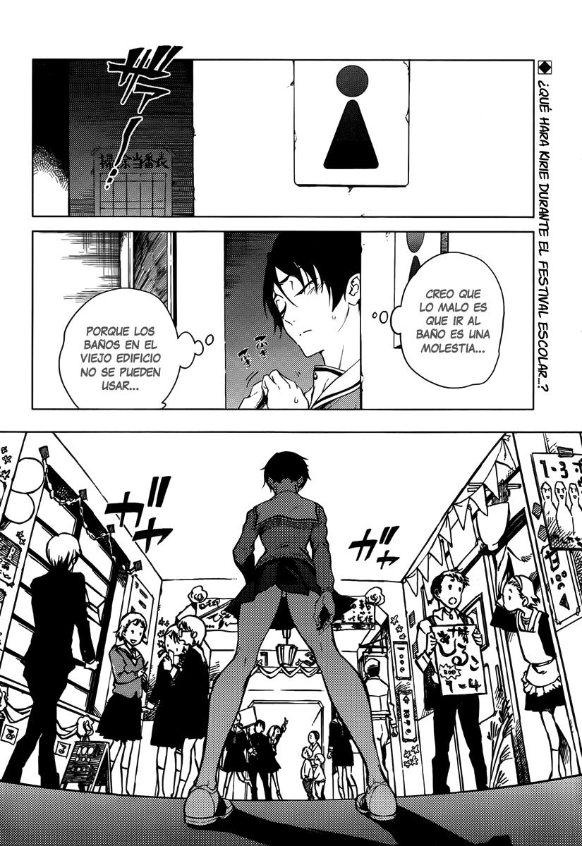 Read Tasogare Otome x Amnesia (es) Manga Online