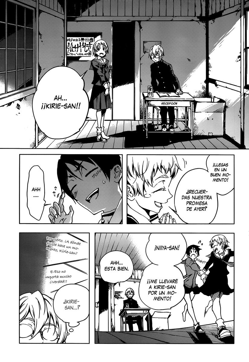 Read Tasogare Otome x Amnesia (es) Manga Online