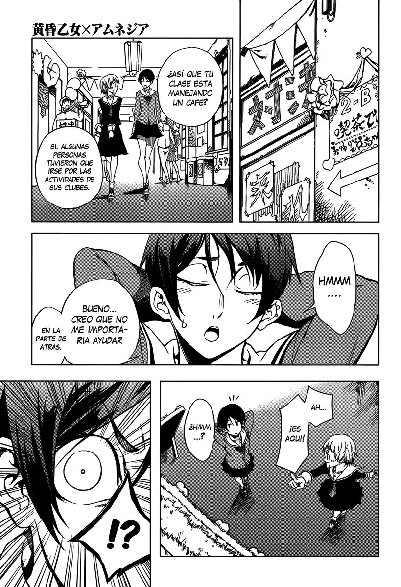 Read Tasogare Otome x Amnesia (es) Manga Online