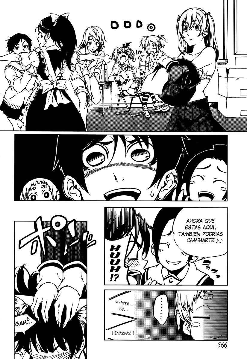 Read Tasogare Otome x Amnesia (es) Manga Online