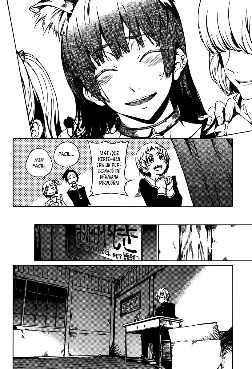 Read Tasogare Otome x Amnesia (es) Manga Online