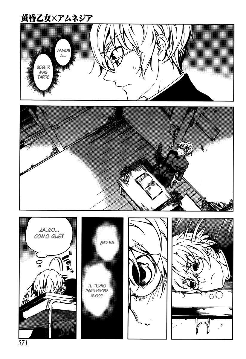 Read Tasogare Otome x Amnesia (es) Manga Online