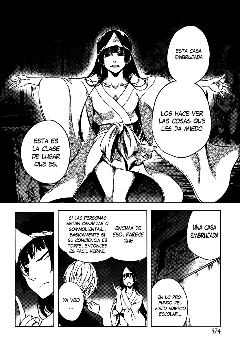 Read Tasogare Otome x Amnesia (es) Manga Online