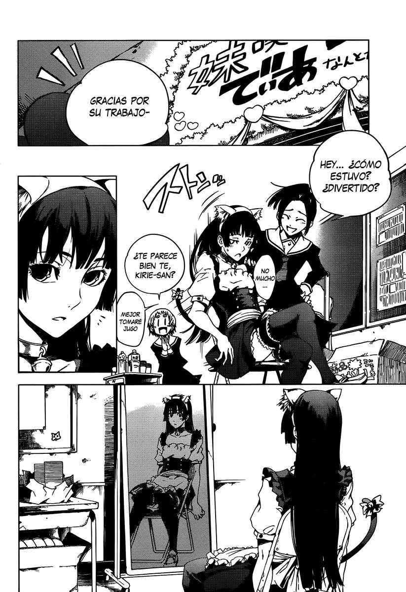 Read Tasogare Otome x Amnesia (es) Manga Online