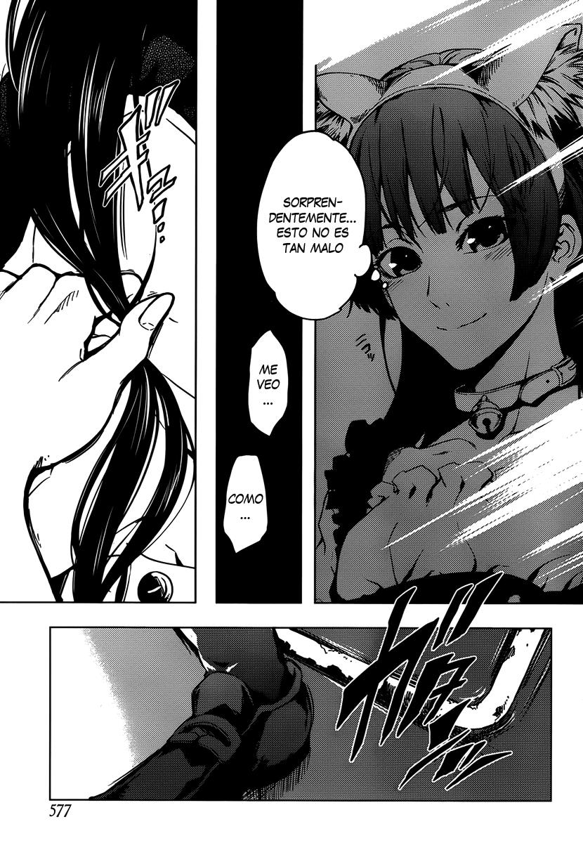 Read Tasogare Otome x Amnesia (es) Manga Online