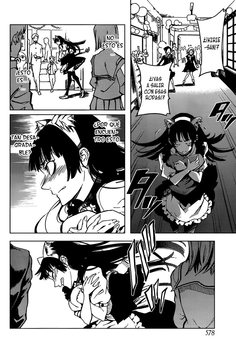 Read Tasogare Otome x Amnesia (es) Manga Online